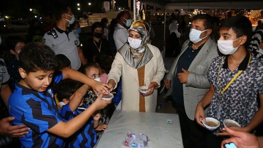 Elazığ'da  Tasavvuf Konseri ve Aşure Günü etkinliği gerçekleştirdi