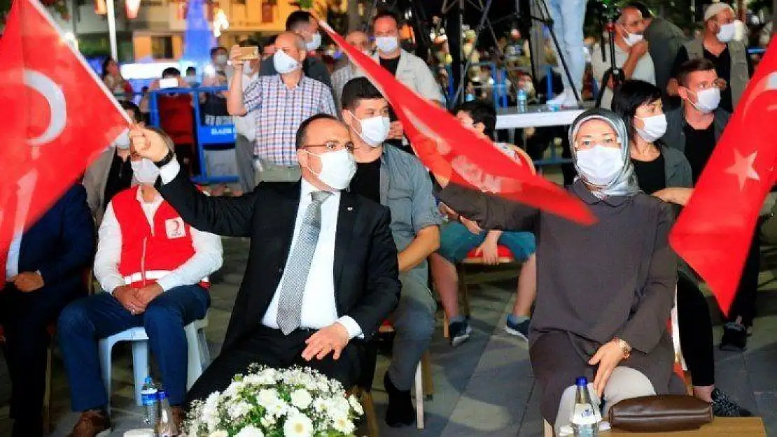 Elazığ'da 15 Temmuz Demokrasi ve Milli Birlik Günü