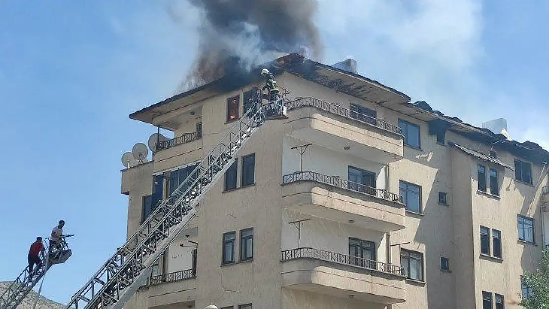 Elazığ'daki yangın söndürüldü