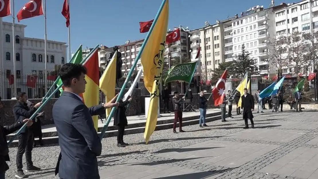 Fırat Yılmaz Çakıroğlu, Elazığ'da anıldı