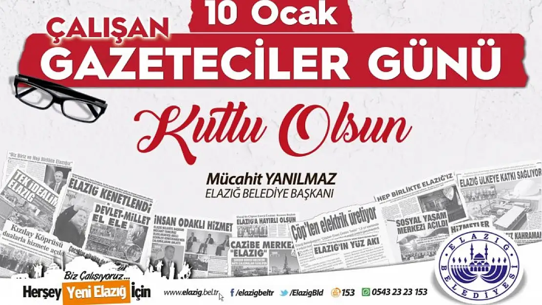 Başkan Yanılmaz Gazeteciler Gününü Kutladı
