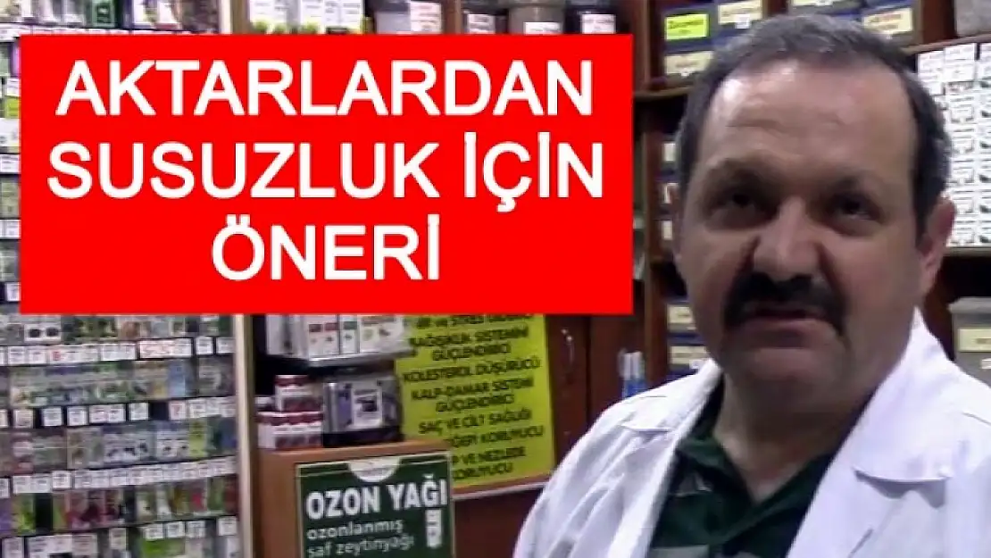 Meyan Kökü Şerbeti