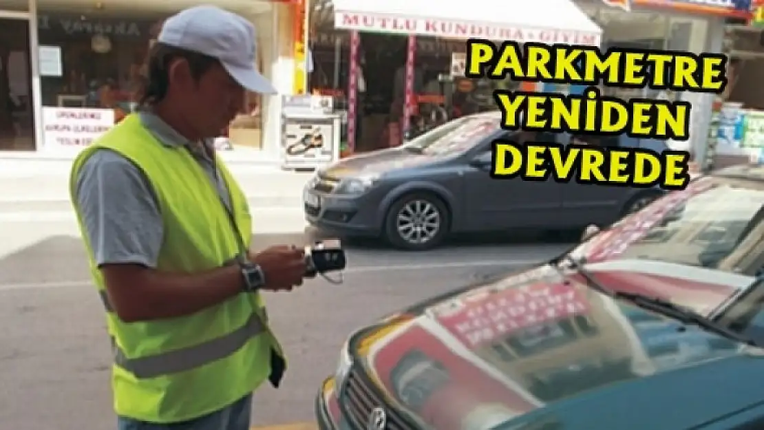Ulaşım Daha Akıcı Olacak