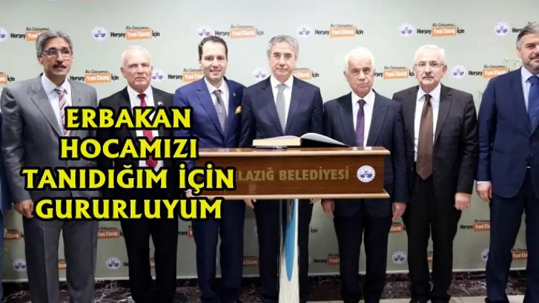 Erbakan'dan Başkan Yanılmaz'a Ziyaret