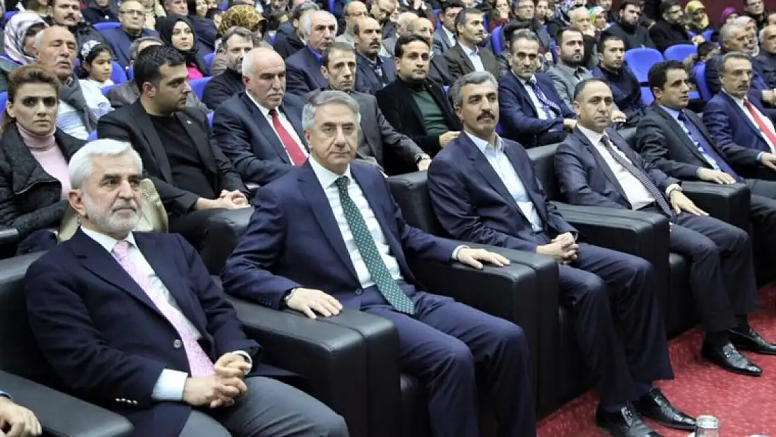 Beyzade Efendi İçin Anma Programı