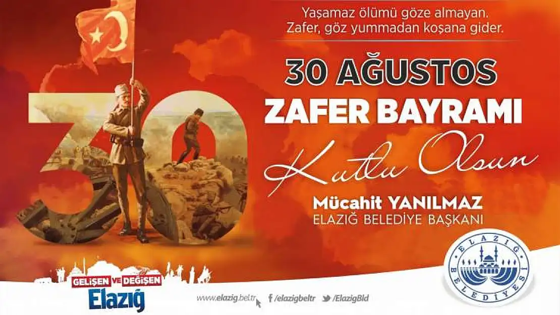 Yanılmaz'dan Zafer Bayramı Mesajı