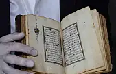 200 yıllık altın tezhipli Kur'an-ı Kerim'i Cumhurbaşkanı'na hediye etmek istiyor