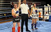Türkiye Kick Boks Şampiyonası'nda Elazığ'a madalya yağmuru