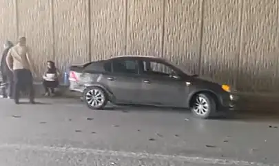 Elazığ'da trafik kazası: 4 yaralı