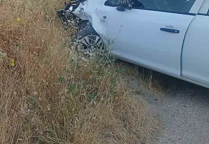 Elazığ'da otomobil ile motosiklet çarpıştı: 1'i ağır 3 yaralı