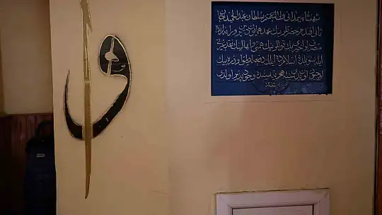 Elazığ'da 200 yıllık Cami-i Kebir turizme kazandırılmayı bekliyor
