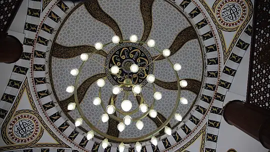 Elazığ'da 300 kapasiteli 'TOKİ Cami' hizmete açıldı