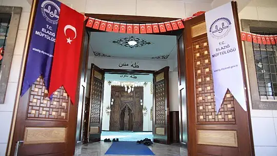 Elazığ'da 300 kapasiteli 'TOKİ Cami' hizmete açıldı