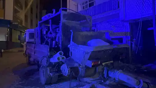 Elazığ'da ayağı iş makinesine sıkışan işçi, kurtarıldı