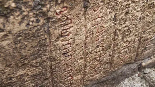 Kilise gün yüzüne çıkıyor