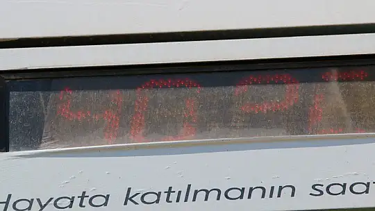 Elazığ'da termometreler 40 dereceyi gösterdi..