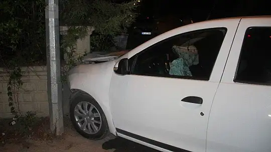 Elazığ'da trafik kazası: 6 yaralı