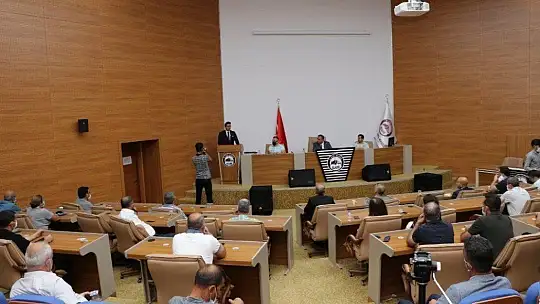 Elazığ İl Özel İdarespor'da genel kurul yapıldı