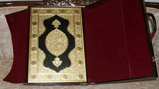 Elazığ'ın kanaat önderi Hafız Abdullah Nazırlı için cenaze namazı