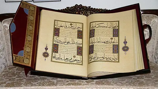 Elazığ'ın kanaat önderi Hafız Abdullah Nazırlı için cenaze namazı