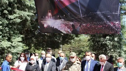 Fırat Üniversitesi'nde 15 Temmuz etkinliği