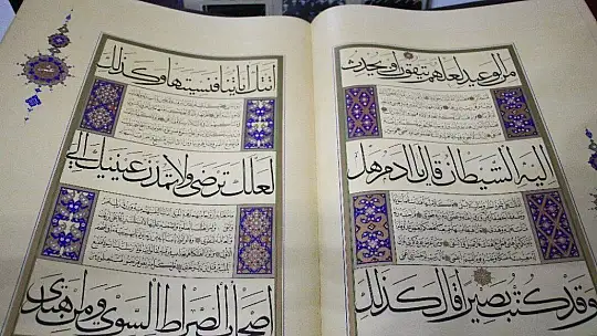 Hafız Abdullah Nazırlı'dan geriye kalan eserler vakfa ve Millet Kütüphanesi'ne gidecek
