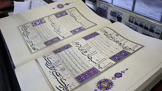 Hafız Abdullah Nazırlı'dan geriye kalan eserler vakfa ve Millet Kütüphanesi'ne gidecek