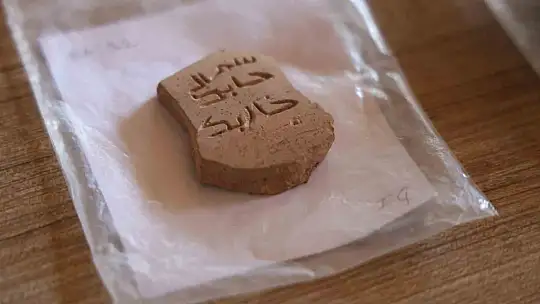 Selçuklu dönemine ışık tutan kitabe, Harput Kalesinde bulundu