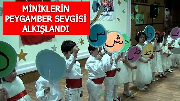 Kutlu Doğum Gösterisi