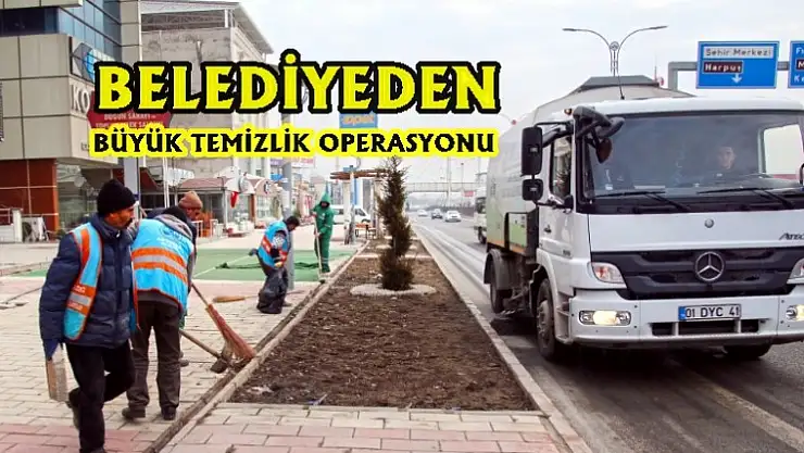 38 Mahalle Birden
