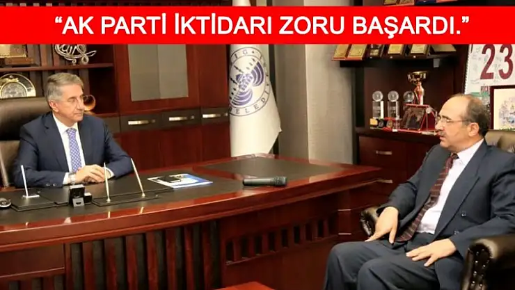 Ceylan'dan Ziyaret