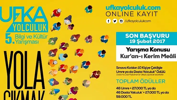 Bilgi ve Kültür Yarışması