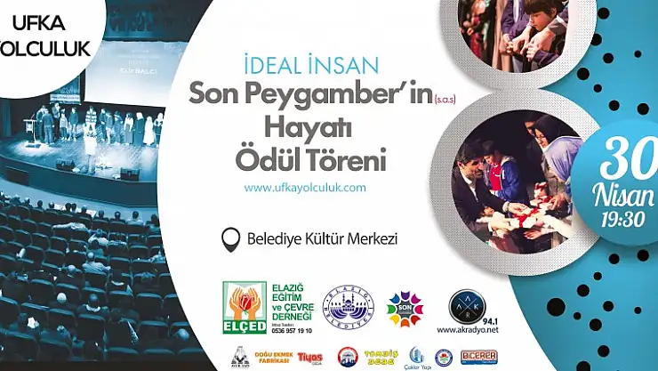 Belediyeden Hz. Muhammed Konferansı